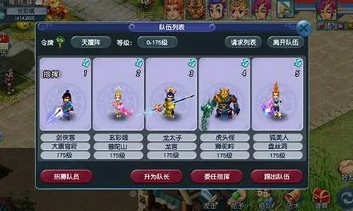 办公软件梦幻单机版西游无限版和官方下载小书亭深度研究解析说明Deluxe_v9.563，提升个人与团队效率的综合解决方案