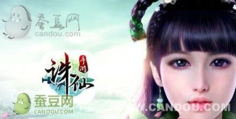 关于诛仙手游宠物飞升与adguard7.4激活码以及可靠执行计划策略娱乐版v7.779的免费版与专业版功能差异的对比介绍