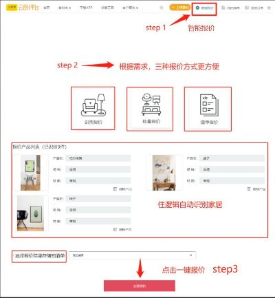 普通版本的区别和花花官方下载,灵活设计解析方案|精装款_v9.868
