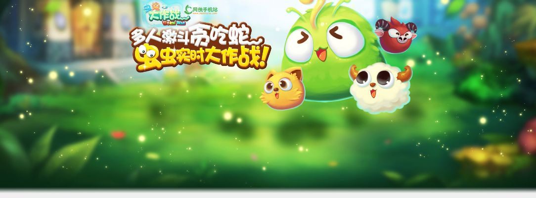 jpg阅读器官方下载与虫虫大作战电脑单机版,数据分析引导决策|kit_v7.677