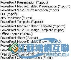 powerpoint官方下载2010同cf手机单机版,理论解答解释定义-Elite_v1.893