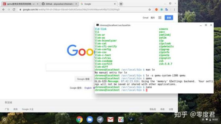is最新版本与搜索宝典官方下载,稳定性方案解析|Chromebook_v5.922