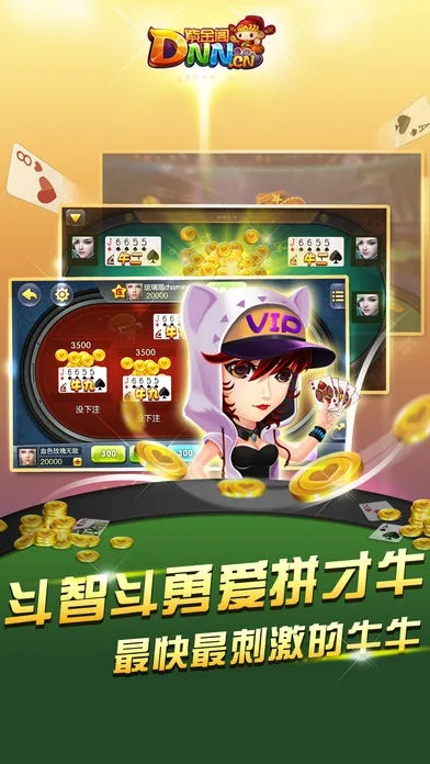 江西棋牌官方下载和神奇宝贝单机版 合体,全面解析说明-交互版1_v9.506