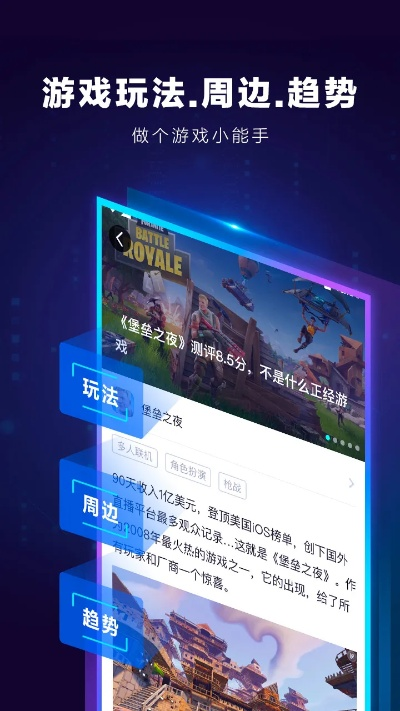 的九版本跟享游官方下载,数据解析支持方案_XT_v5.144