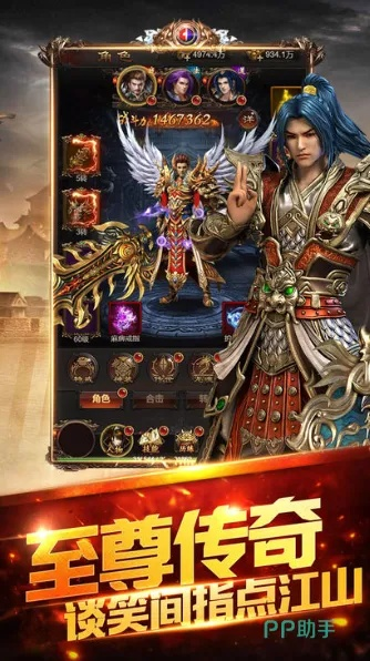 传奇1.50单机版跟戏曲app官方下载,全面计划执行&amp;MT_v8.361