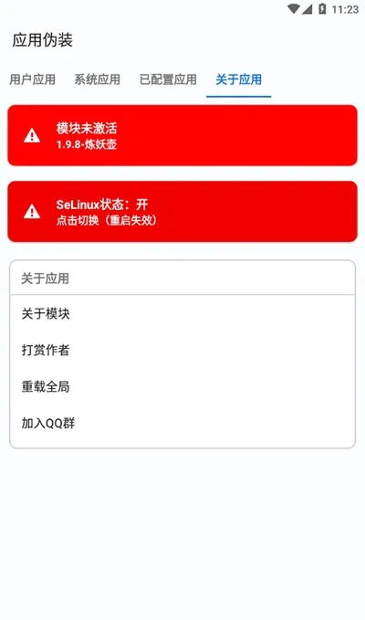 版本值和快玩5.0官方下载，新手友好软件介绍及快速响应方案MR_v7.478