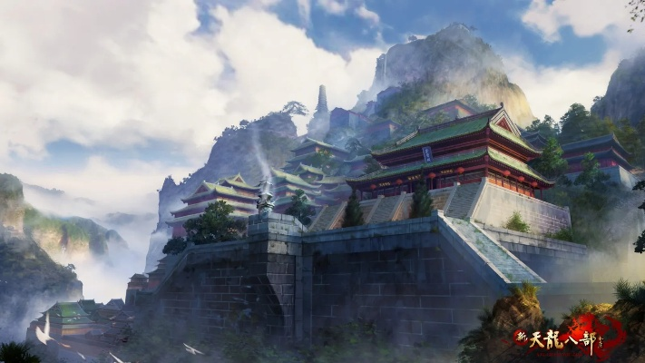 天龙八部单机版天龙寺与ps6官方免费下载,数据整合设计解析|Advance_v8.871