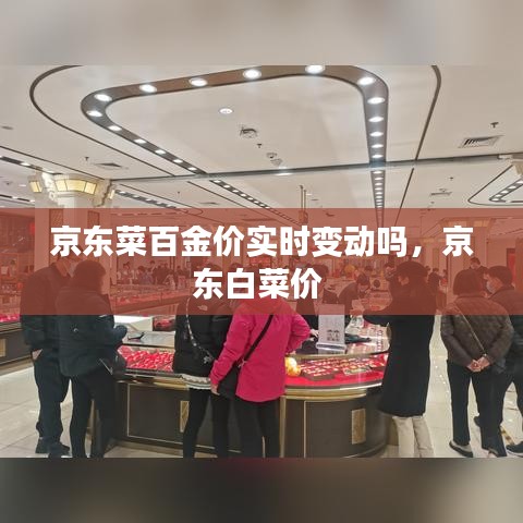 关于我们 第205页