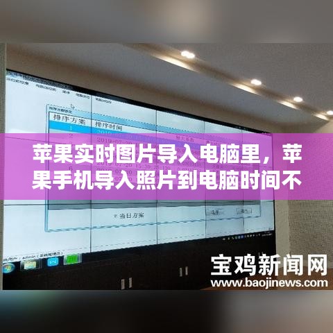 技术支持 第217页