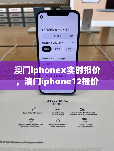 联系我们 第212页