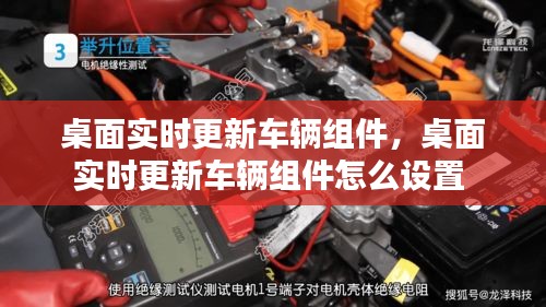 联系我们 第210页