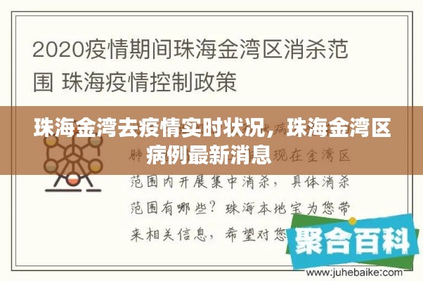 服务项目 第212页