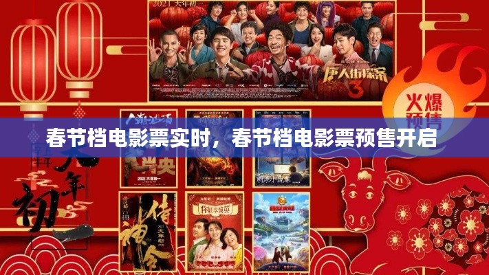 关于我们 第201页