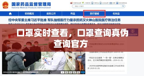 技术支持 第213页