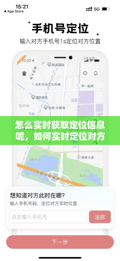 服务项目 第210页