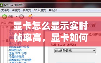 联系我们 第206页
