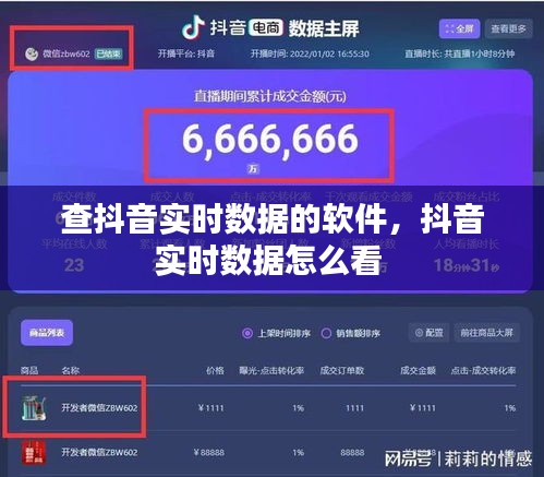 关于我们 第198页
