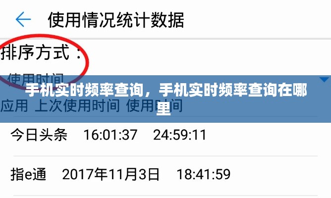 技术支持 第211页