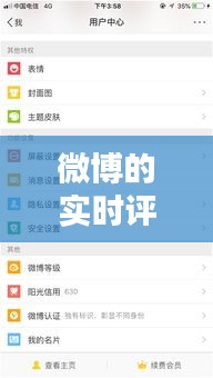 联系我们 第205页