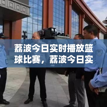 关于我们 第197页