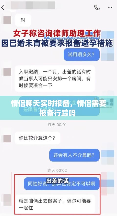 产品展示 第207页