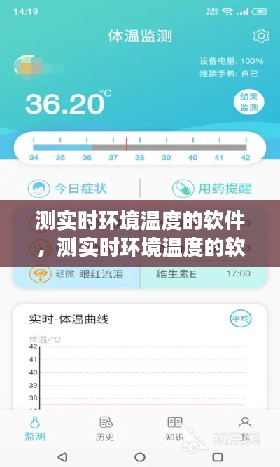 服务项目 第206页