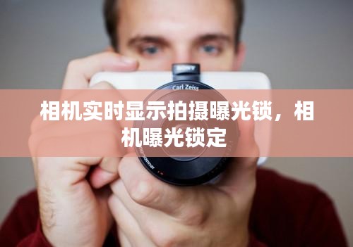 博古通今 第3页