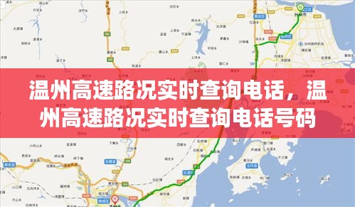 指李推张 第3页