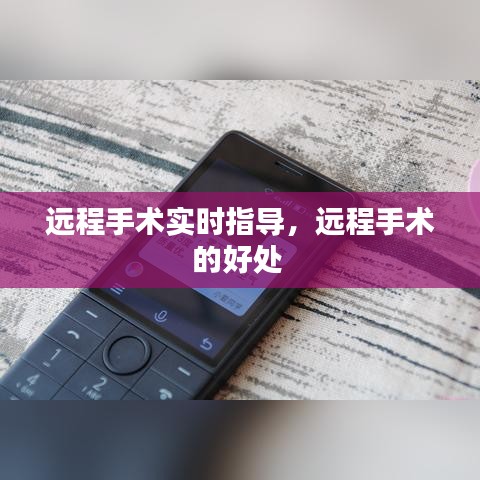 技术支持 第208页
