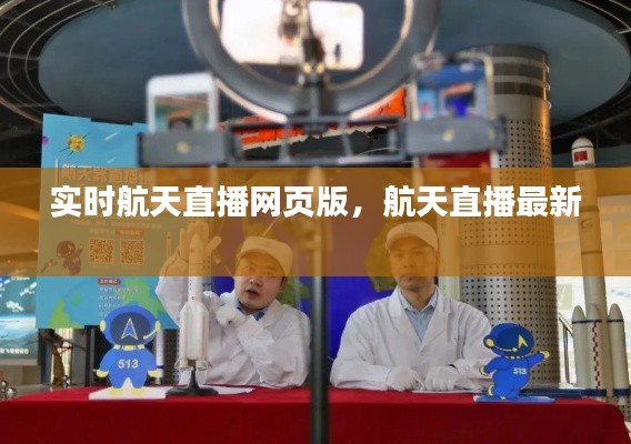 产品展示 第205页