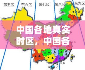 朴素无华 第3页