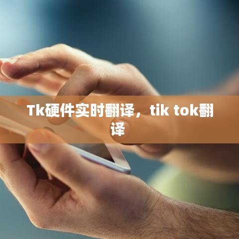 服务项目 第202页