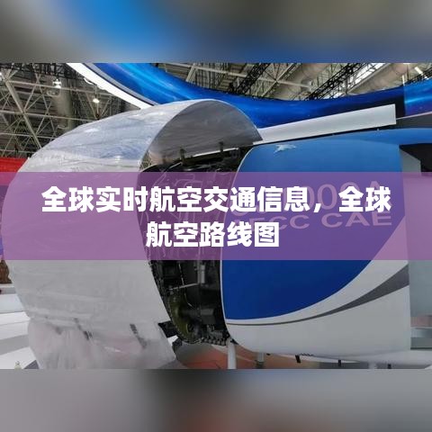 闭月羞花 第3页