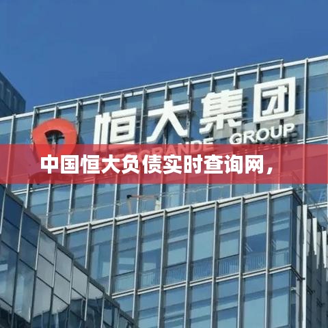 春蛙秋蝉 第3页