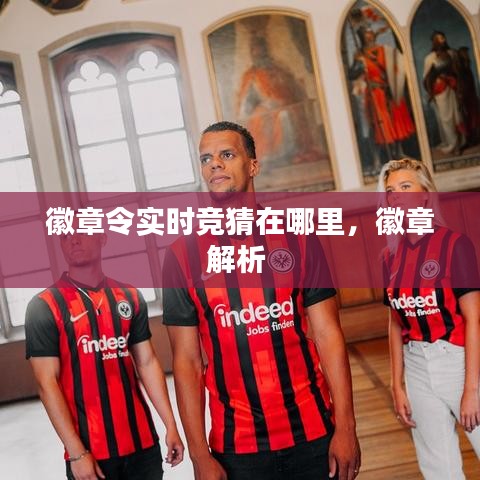 百不获一 第3页
