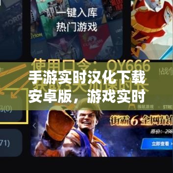 望其项背 第3页