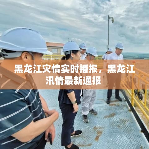 耳目闭塞 第2页