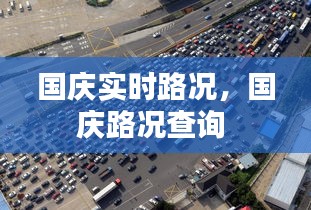 韦编三绝 第3页