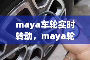 亘古新闻 第3页