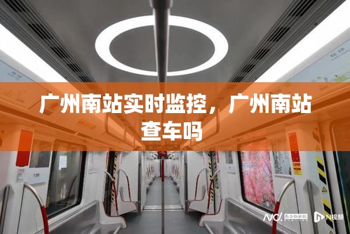 林下风范 第3页