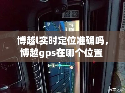 初遇在故事开头 第3页