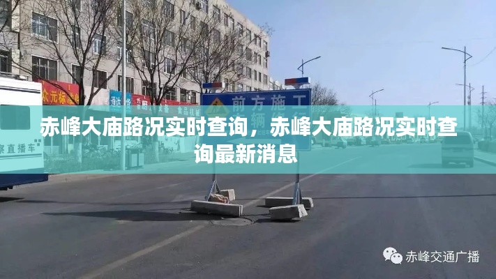喜笑颜开 第3页