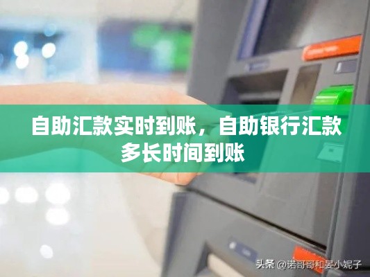 反正还淳 第2页