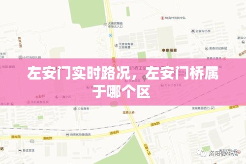 貌美如花 第3页
