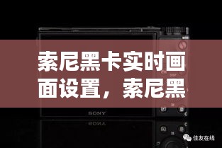 窗明几净 第2页