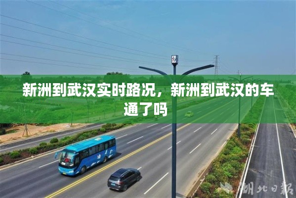 恋恋不舍 第3页
