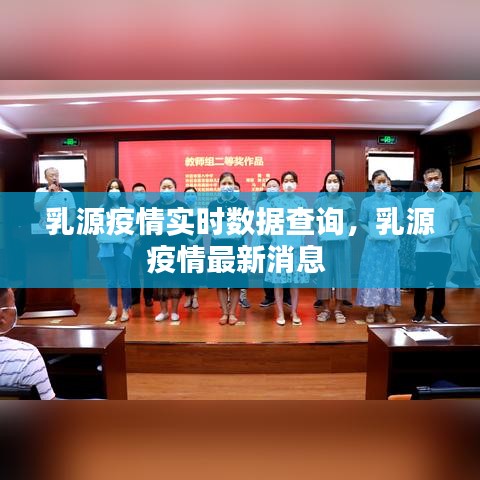 小心翼翼 第2页