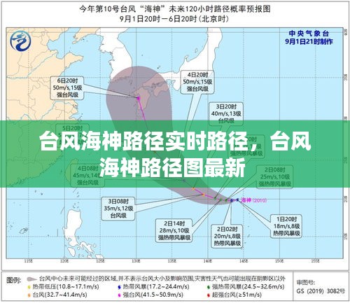 敷衍了事 第2页