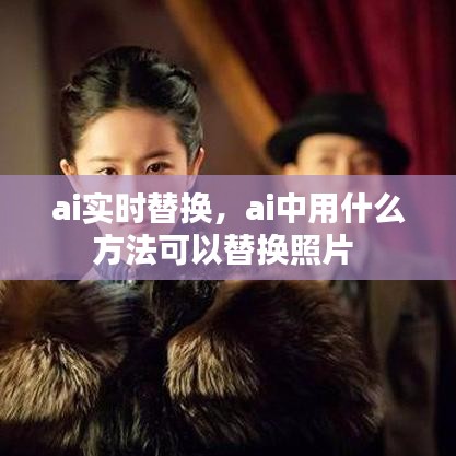 一毫不苟 第2页