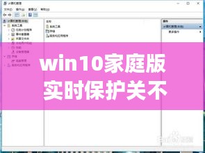 倦鸟思归 第2页